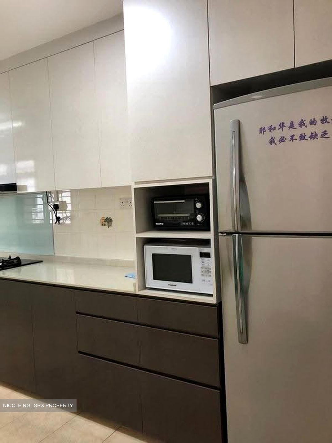 Blk 184B Rivervale Crescent (Sengkang), HDB 5 Rooms #609588461